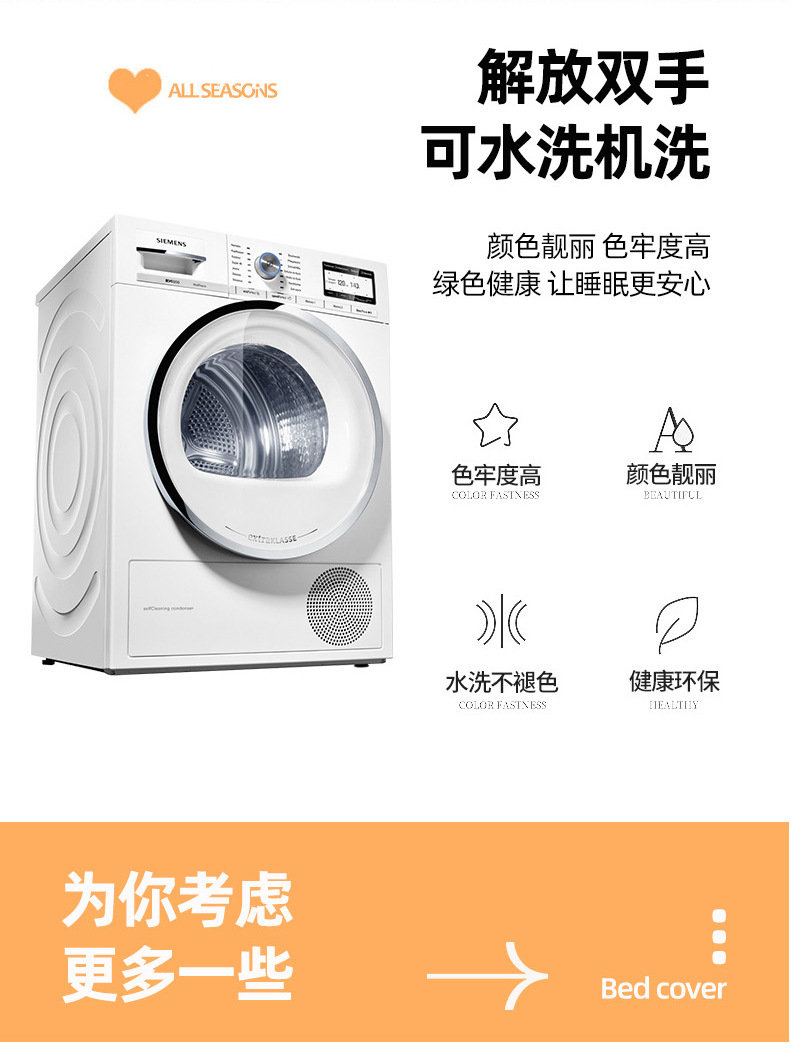 6dd98f4f-9509-482a-9089-9a26969d3f952024