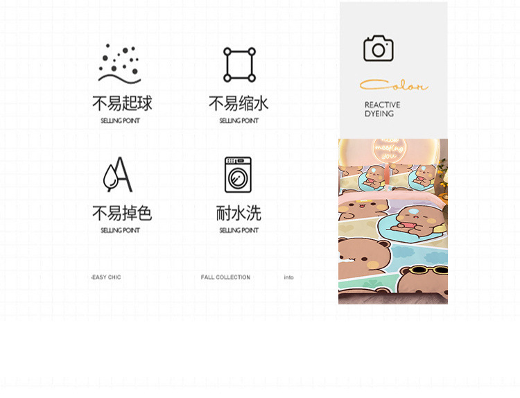 adbd6b50-c89a-4a5c-81c8-b00b30c77d05.jpe