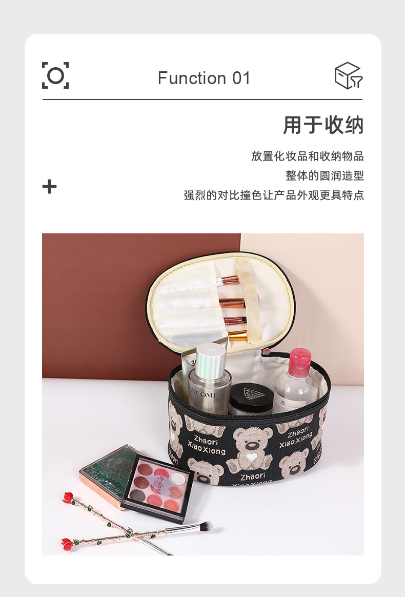 详情_04.jpg