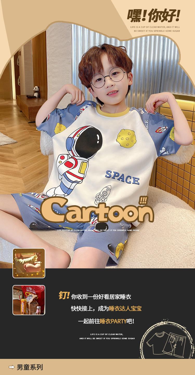 YJH_一键复制_20260321162001