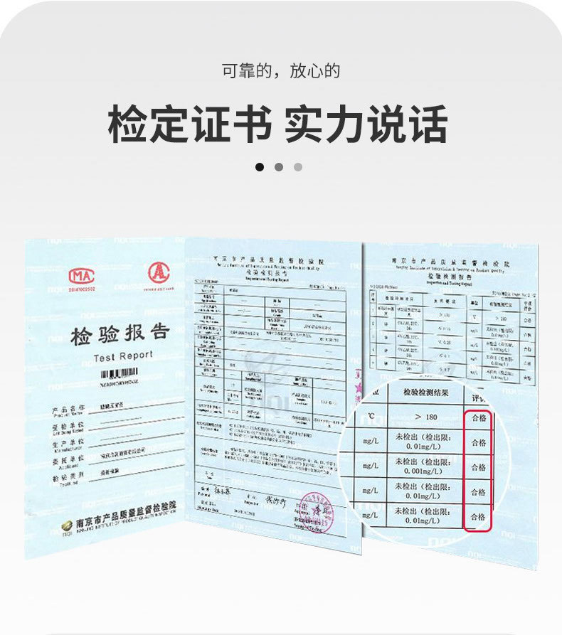 31152a29-ec4a-48b2-8f44-1c9019bd0b45.jpe