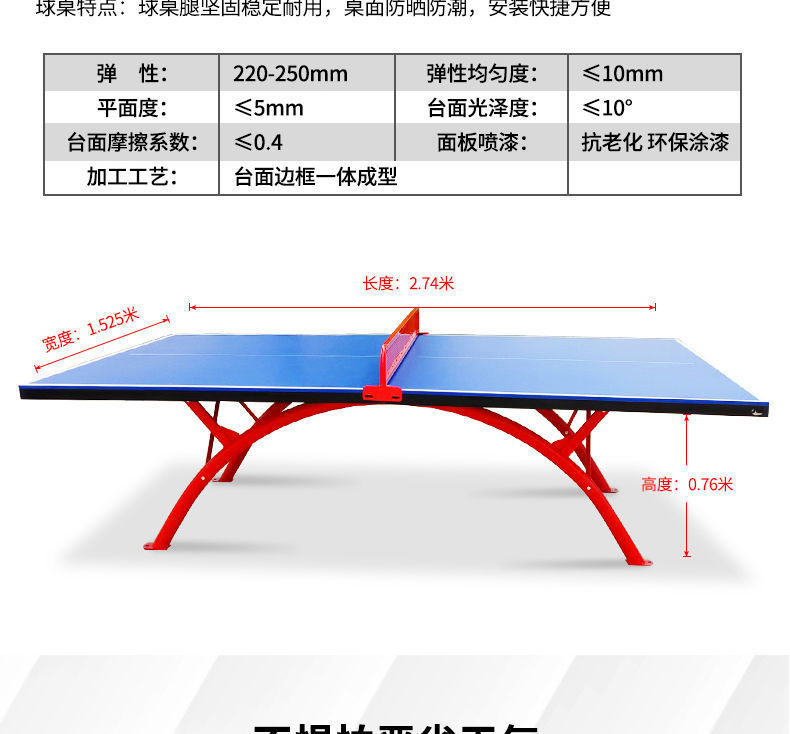 3770c043-eb5f-473f-ade6-38b956eaf145.jpe