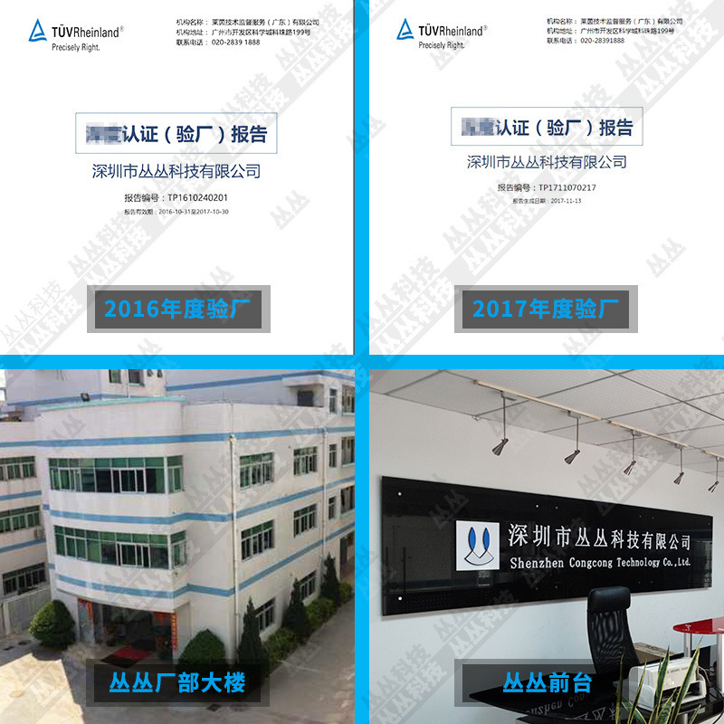 O1CN01motJZA1metBiEcwhc_!!1963