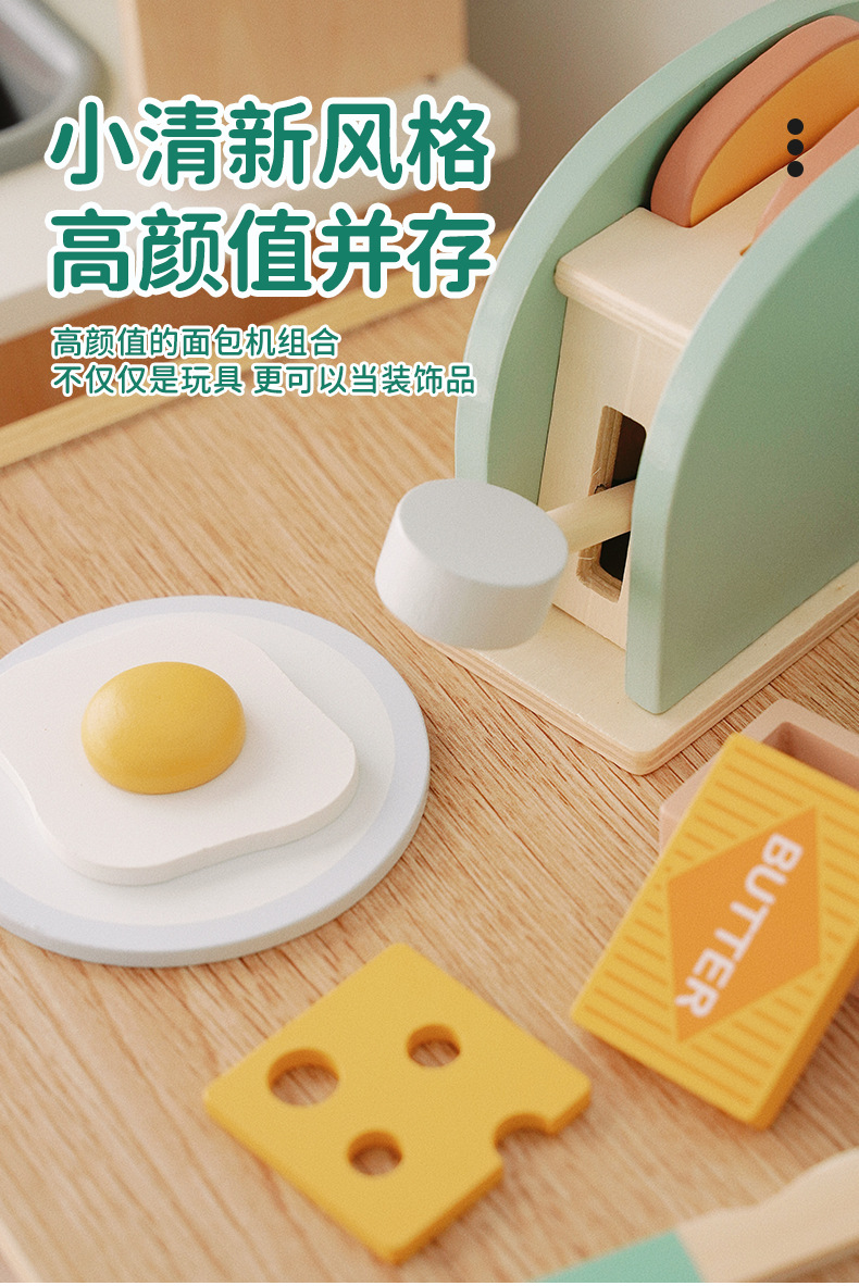 详情页_09