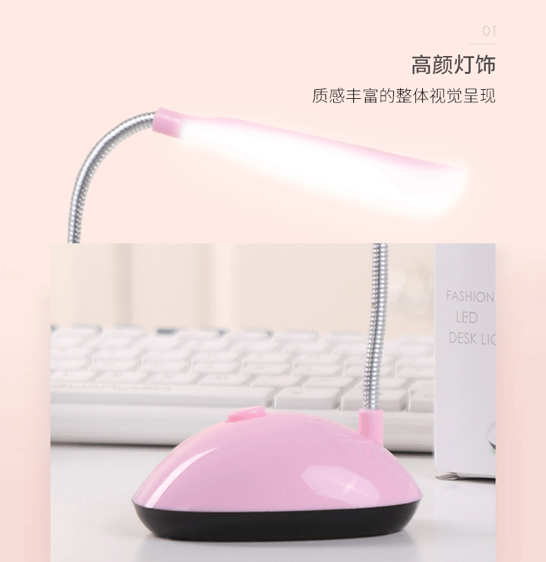 7188_04.gif
