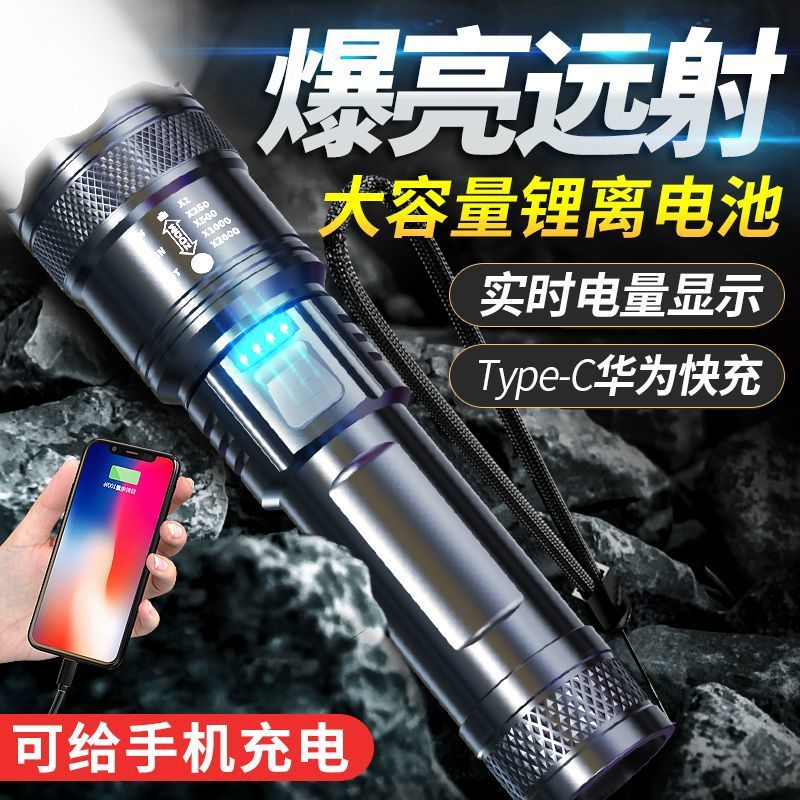 46113675-7acd-4776-92c4-e888a20f4be6.jpe