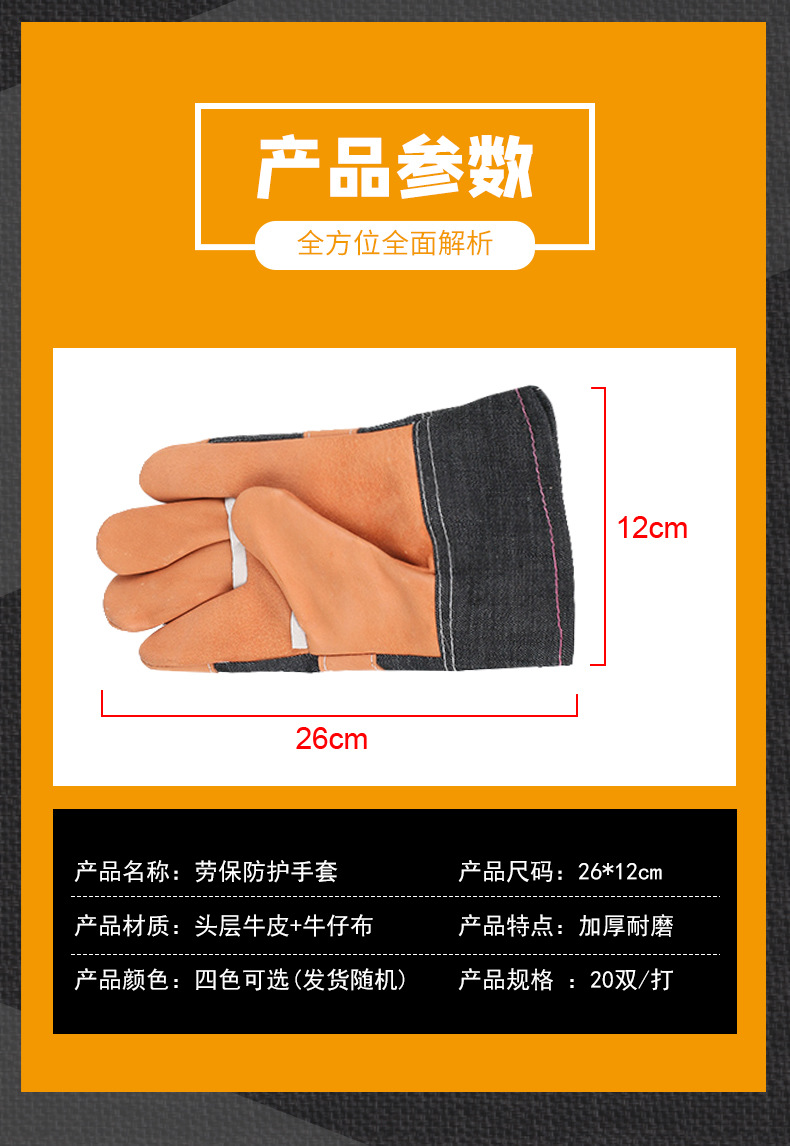 详情_03.jpg