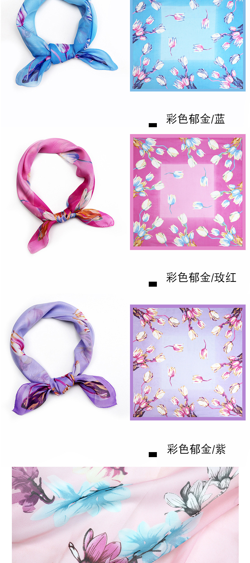 新款二_03