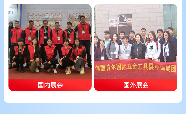 详情_12.jpg