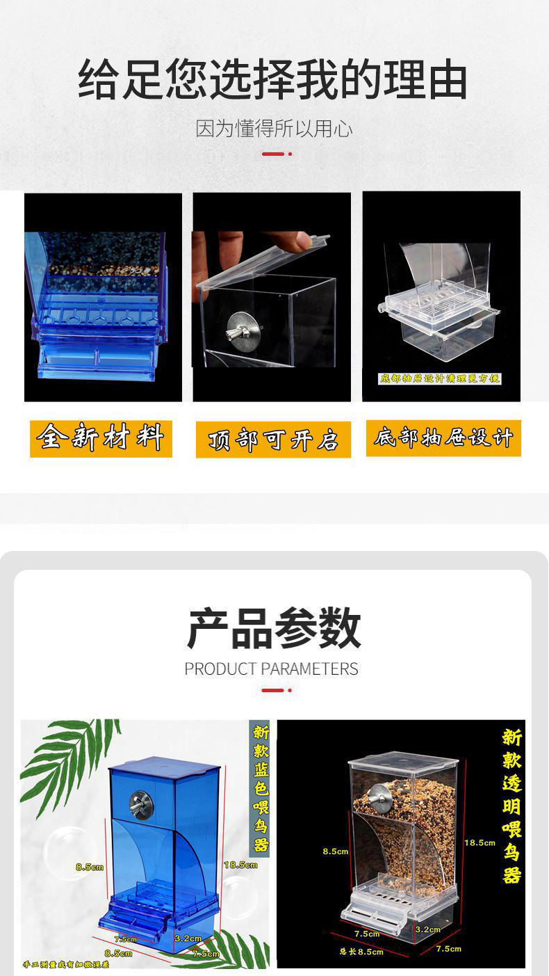 b9b317b0-fb43-4b79-835d-e64f8f473bc2.jpe