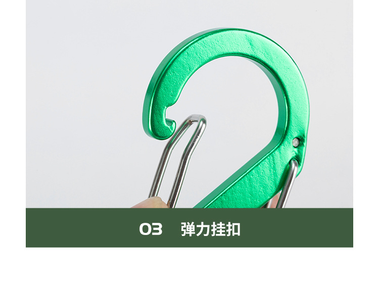 S型快挂_10.jpg