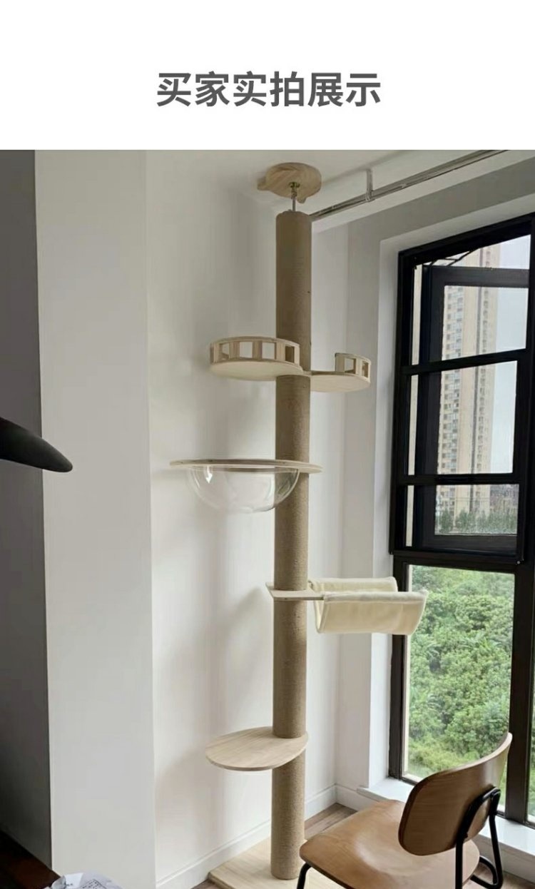 4f7210ffaa4f6adea3de63d11e126b06.jpg?x-oss-process=image/format,png