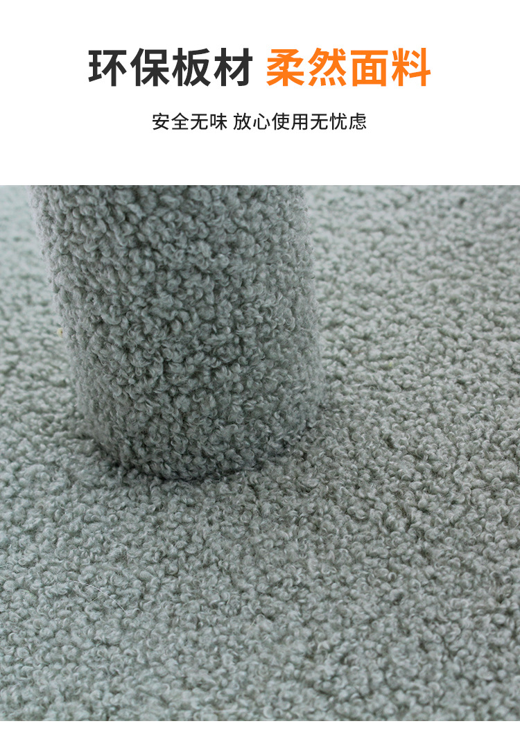 详情_05.jpg