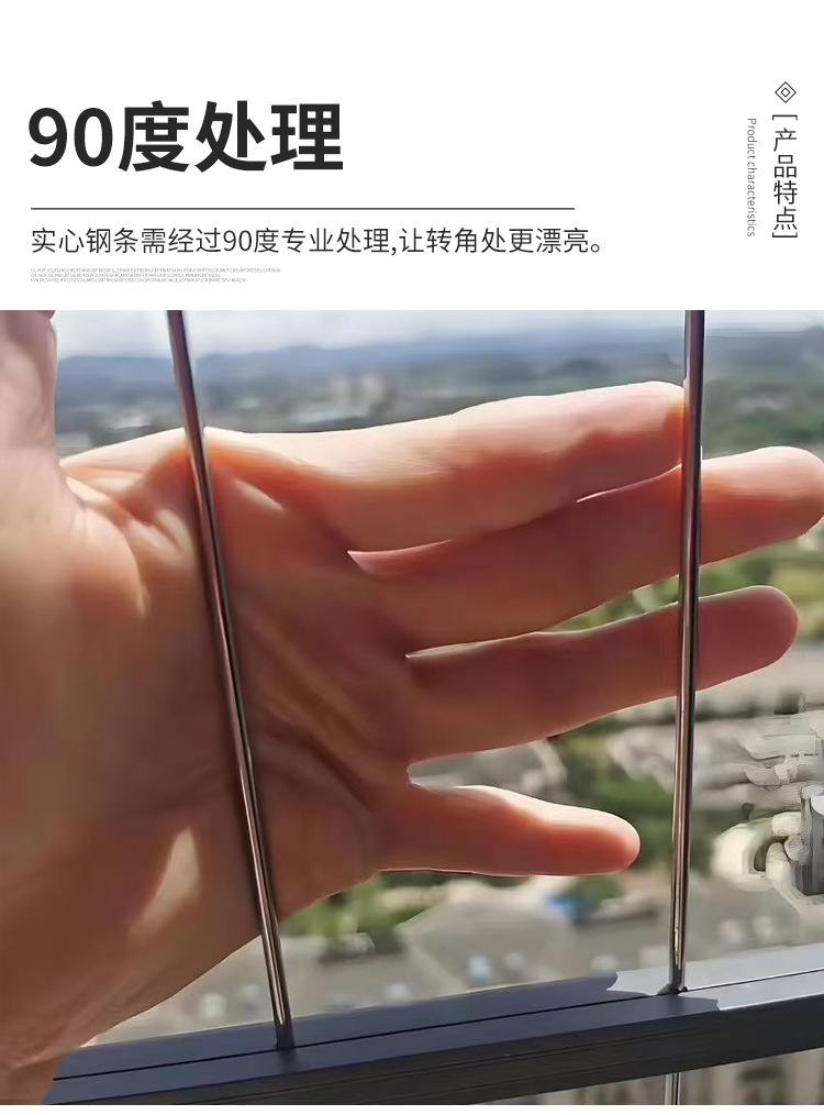 1 (12) - 副本.jpg