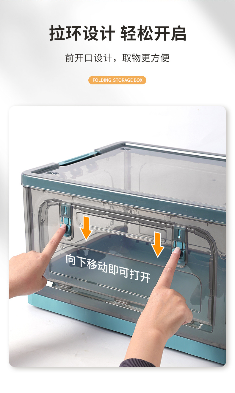 折叠箱_04.jpg