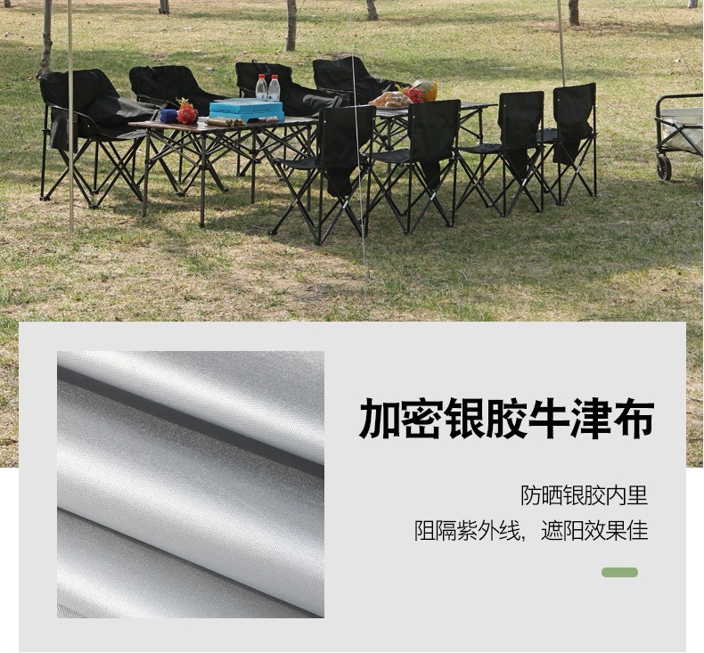 d49357cb-7ee1-47a2-90fa-405e227ab5cf.jpe