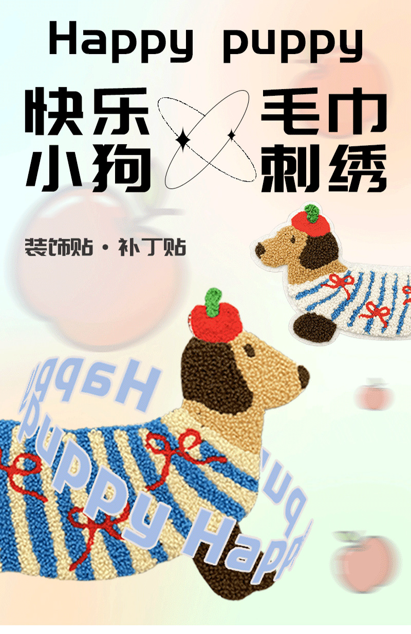 详情页_01.png