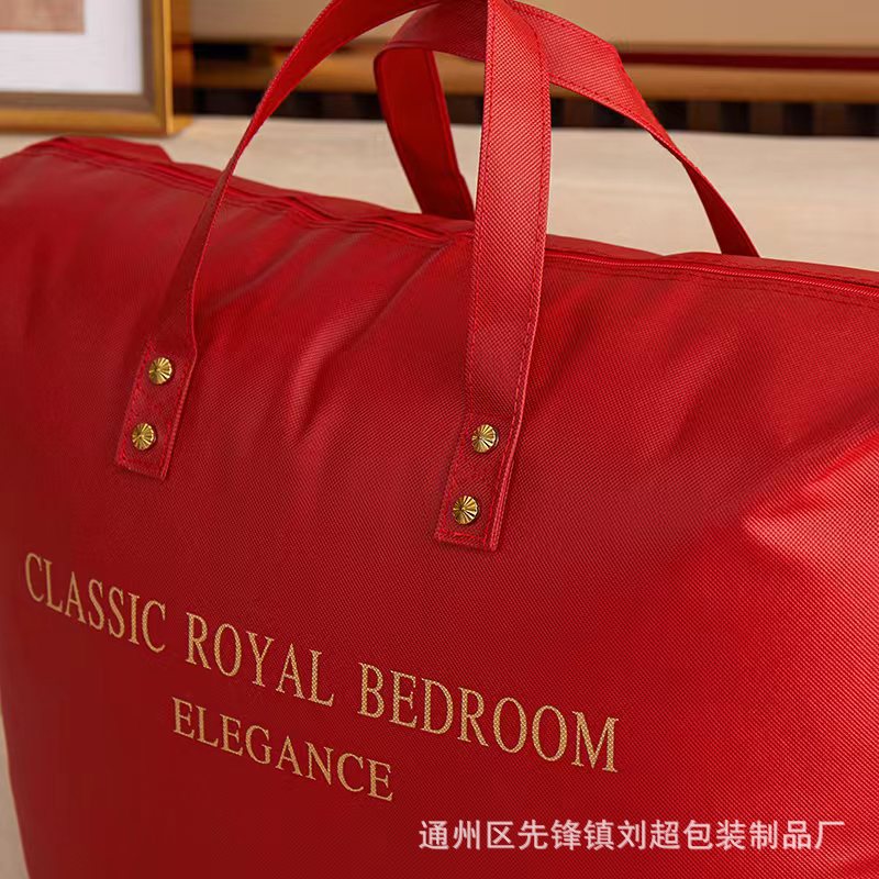 44e038e8458c46c93318955b3c44a3