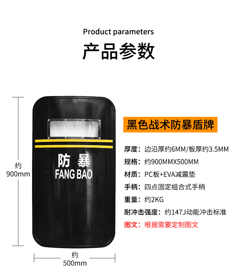 详情_03.jpg