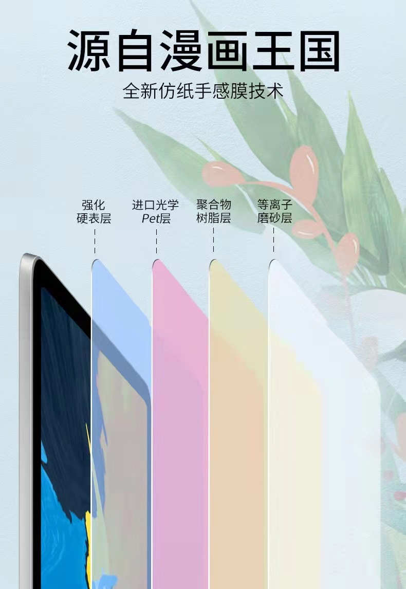 微信图片_20211111160055.jpg