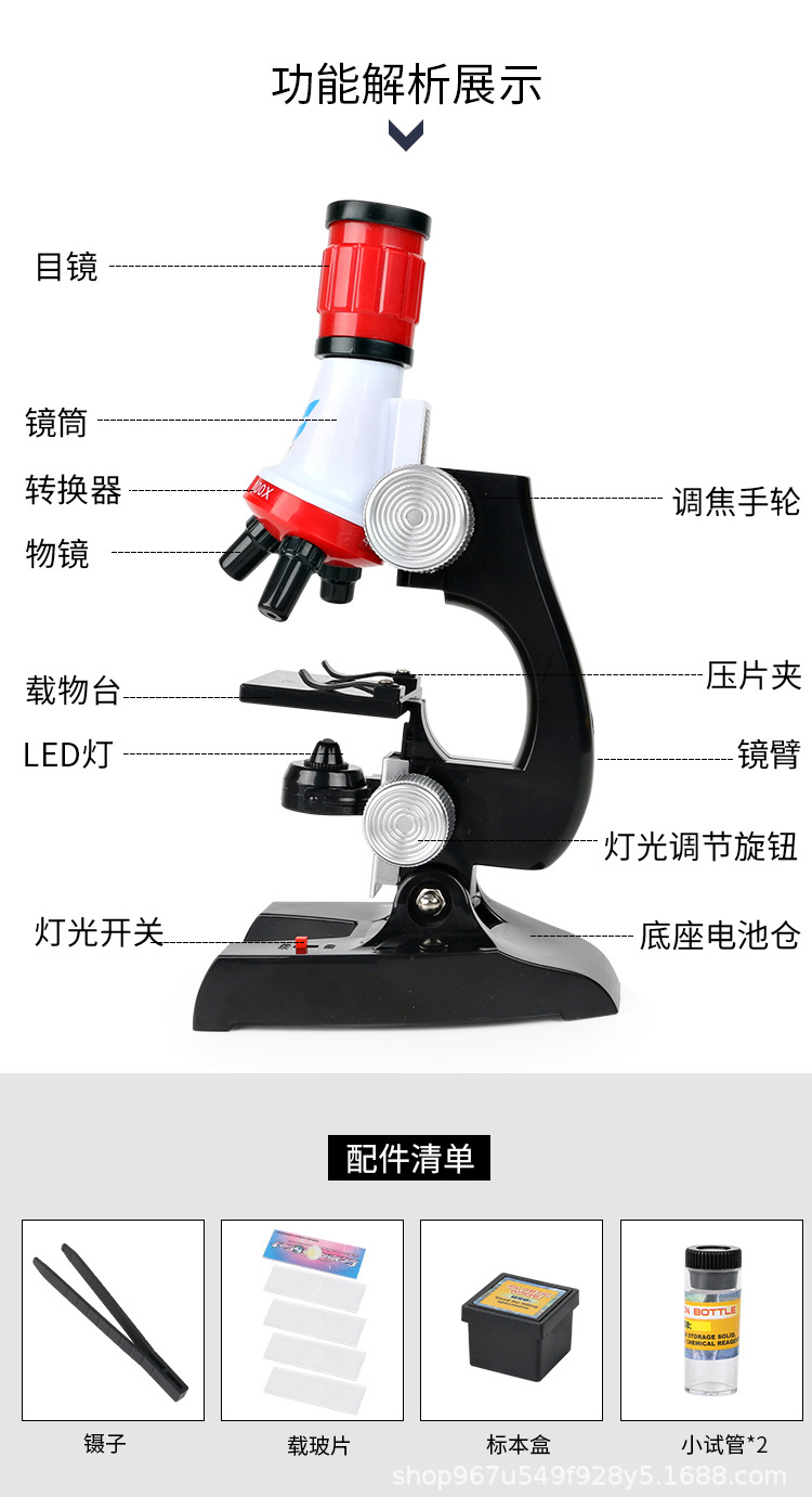 详情_18.jpg