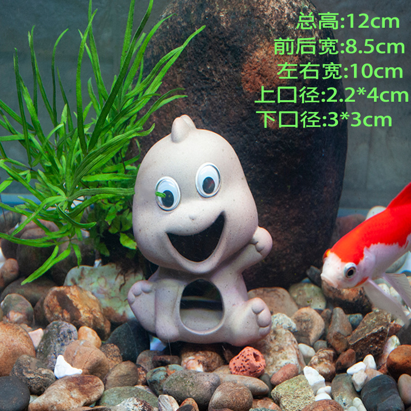 可爱龙龙