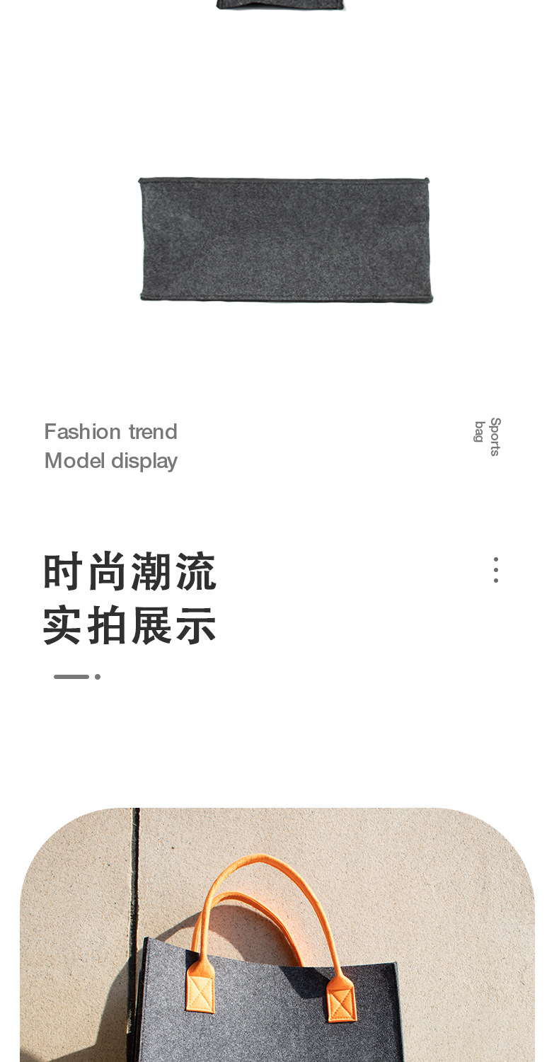 详情页_07