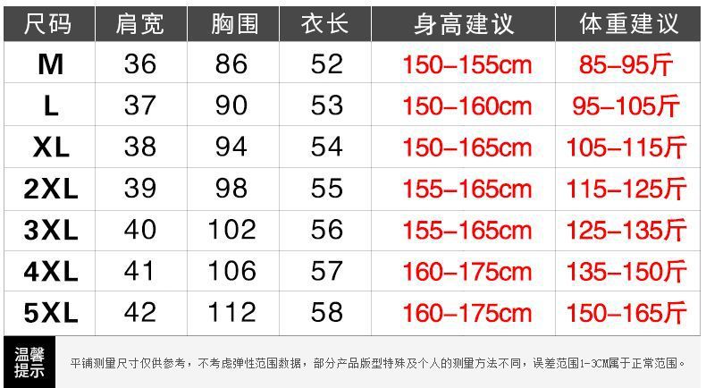 edf4b28a-ddbd-4331-b847-691471aeba86.jpe