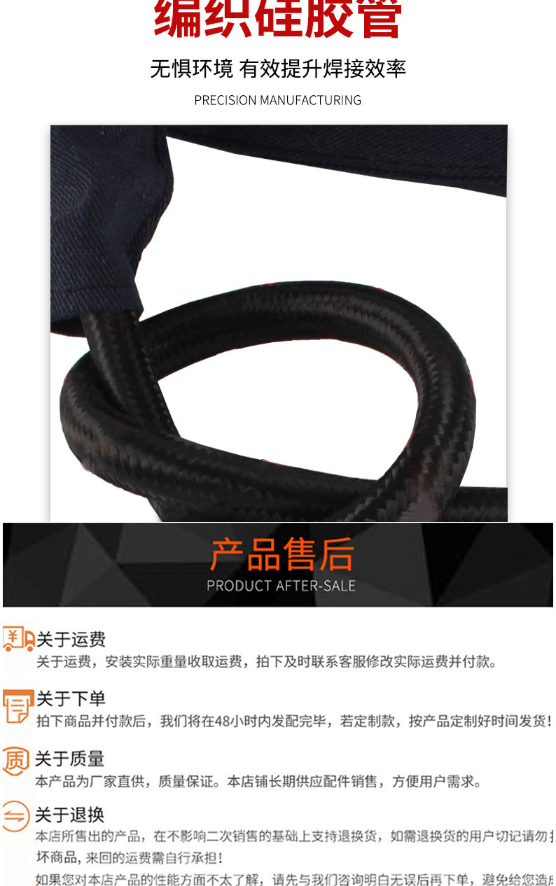 微信图片_20240630170657.jpg