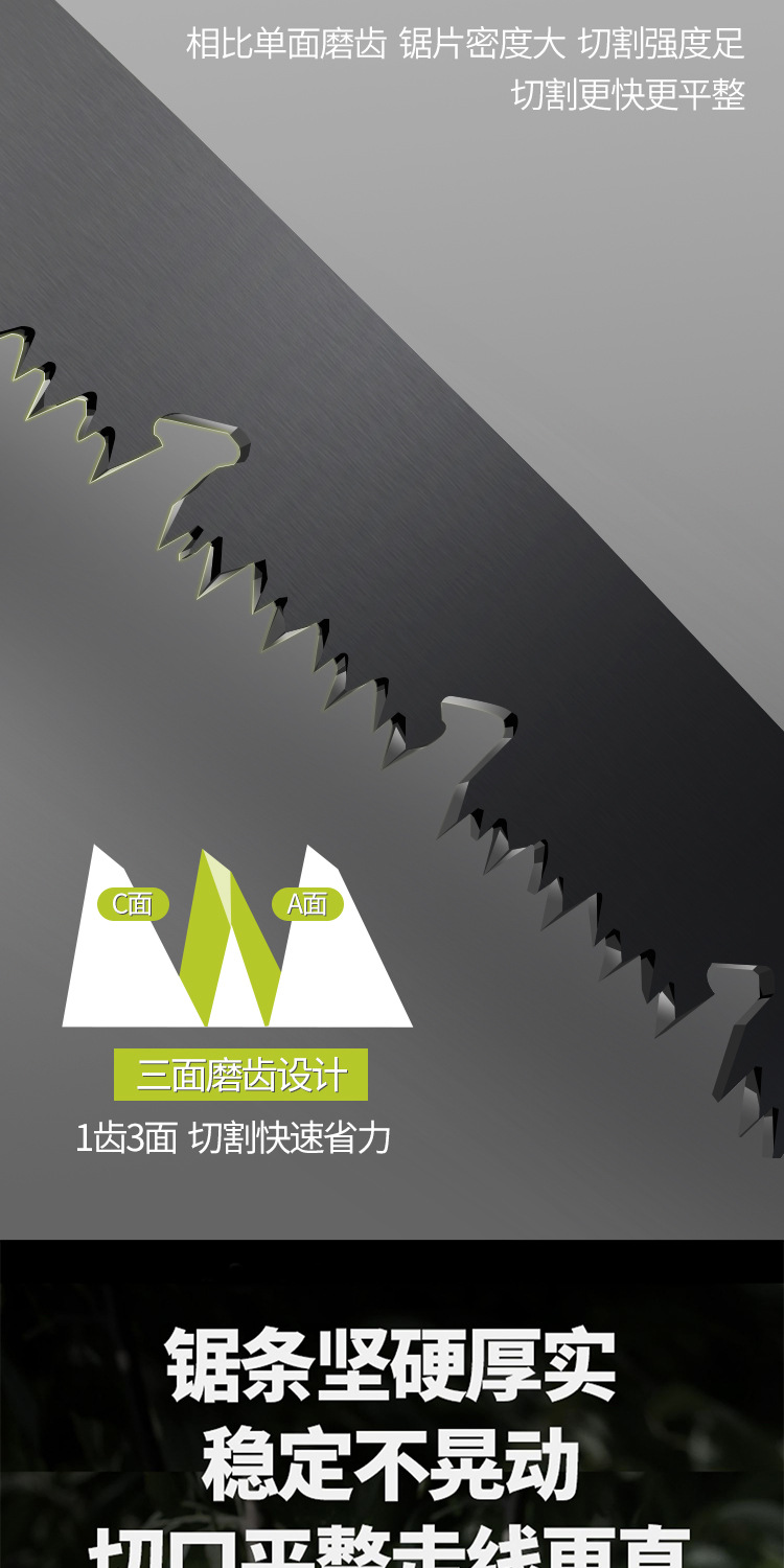 详情页_10