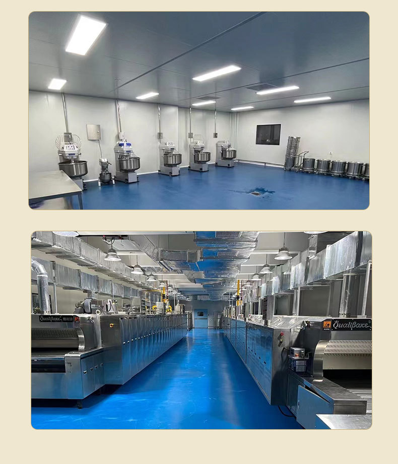 2024年条头糕详情页_10