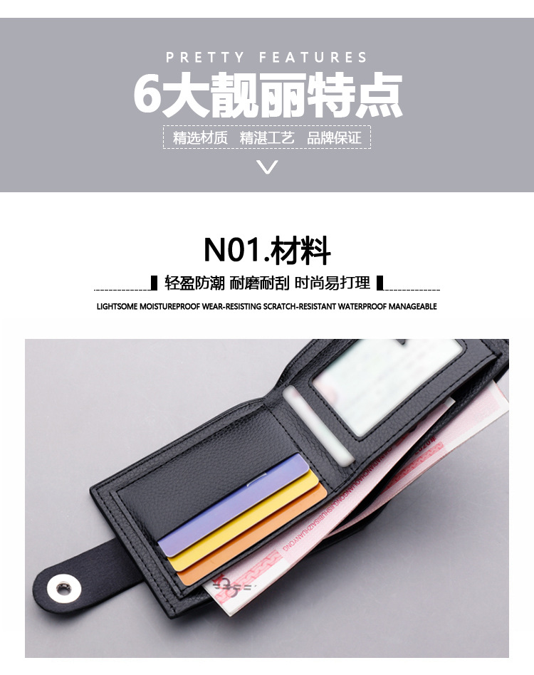 详情_14.jpg