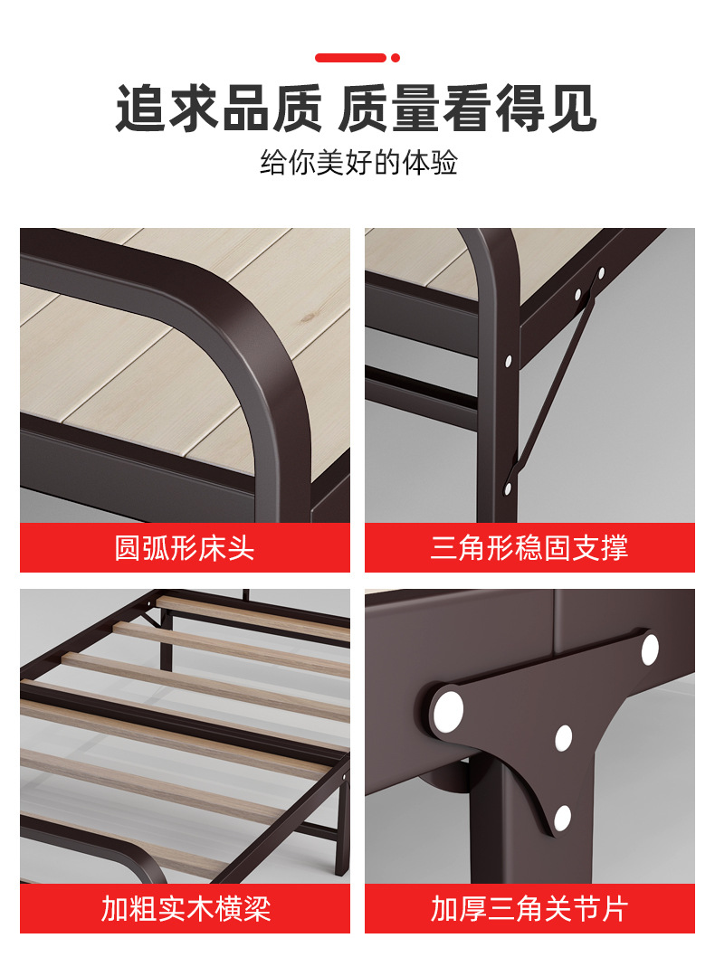 折叠床_14.jpg