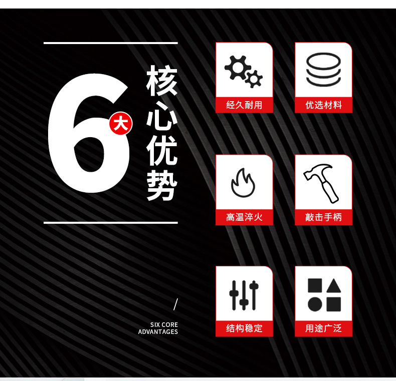 详情_02.jpg