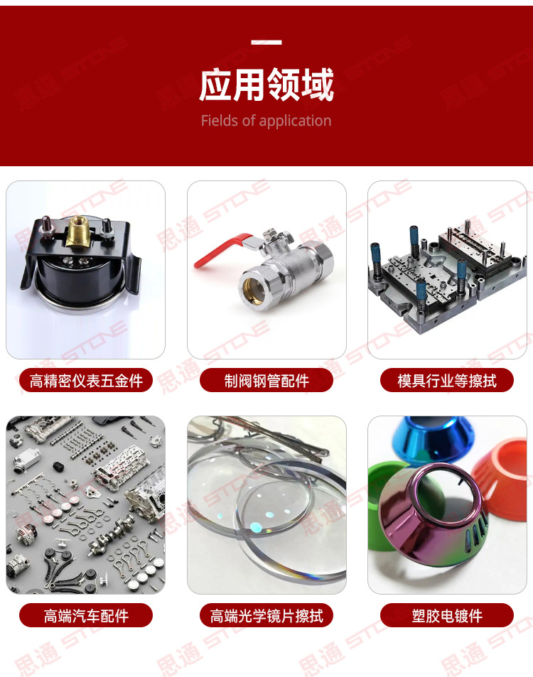 详情_08.jpg