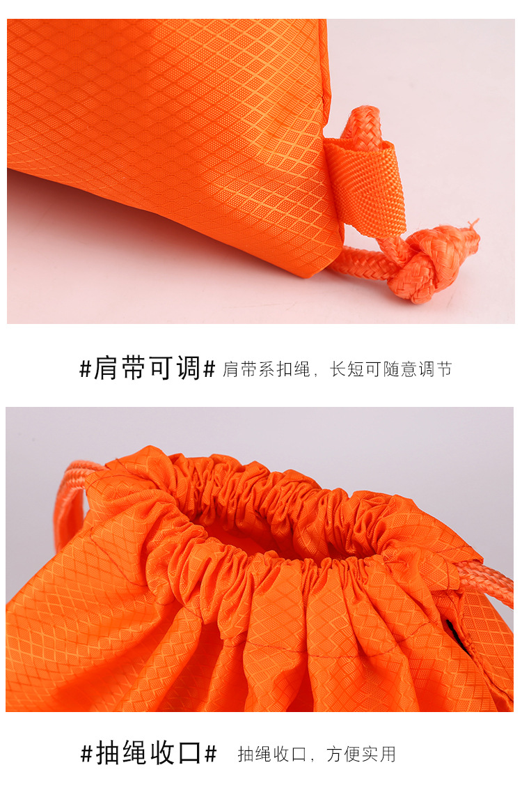 包 (32).jpg