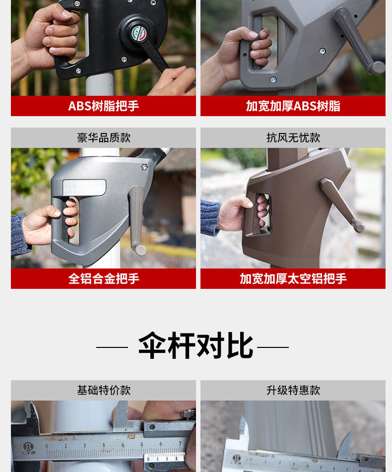 1121724b-b12a-48b6-ac48-9fd4d5cc4901.jpe