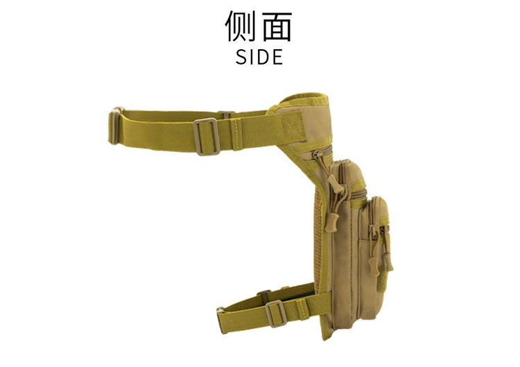 设计（户外腿包）_11.jpg