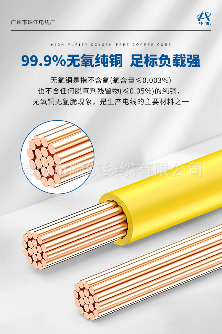 详情_06.jpg