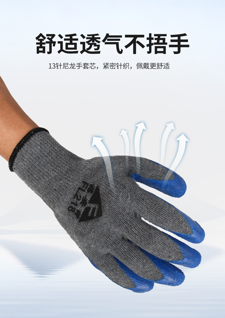 详情_08.jpg