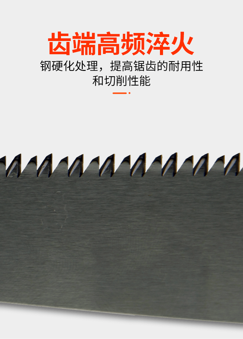 详情页_07.gif
