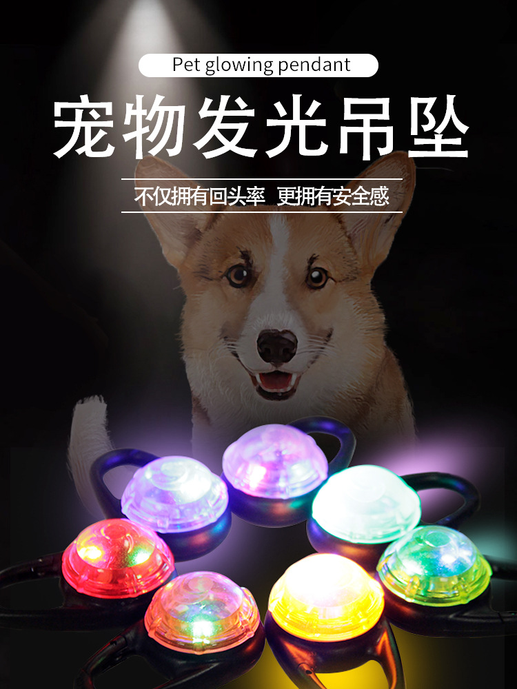 后盖按键吊坠_01.jpg