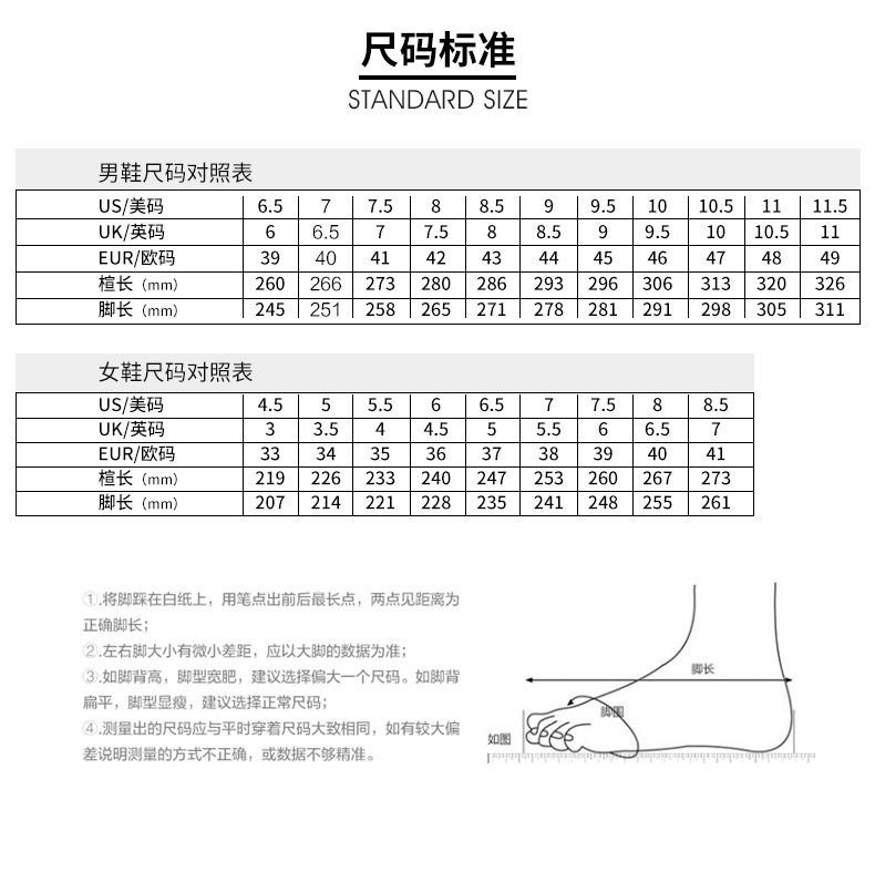 鍥剧墖_20211112124618