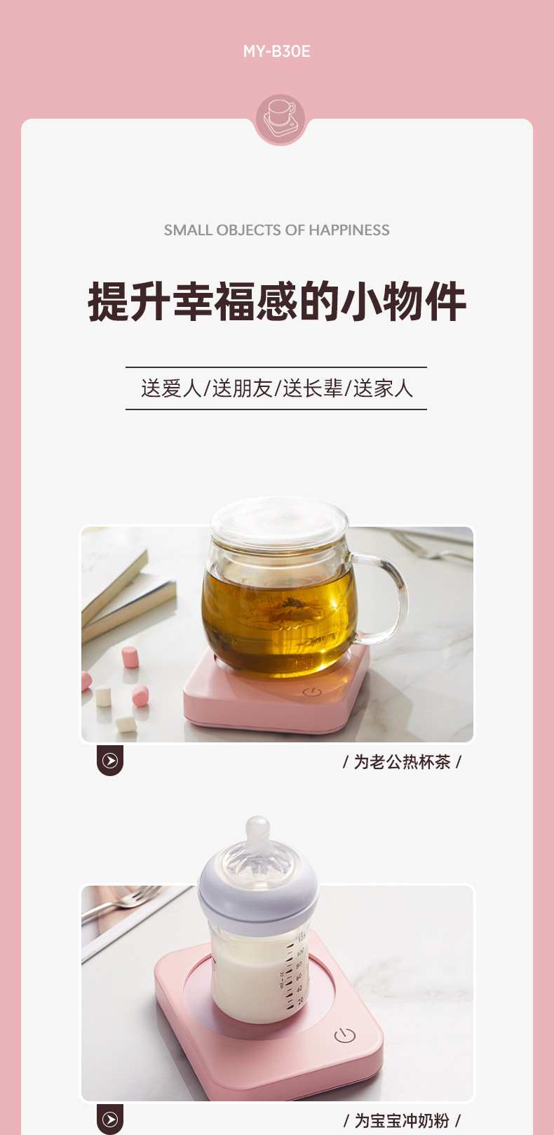 描述1 (9).jpg