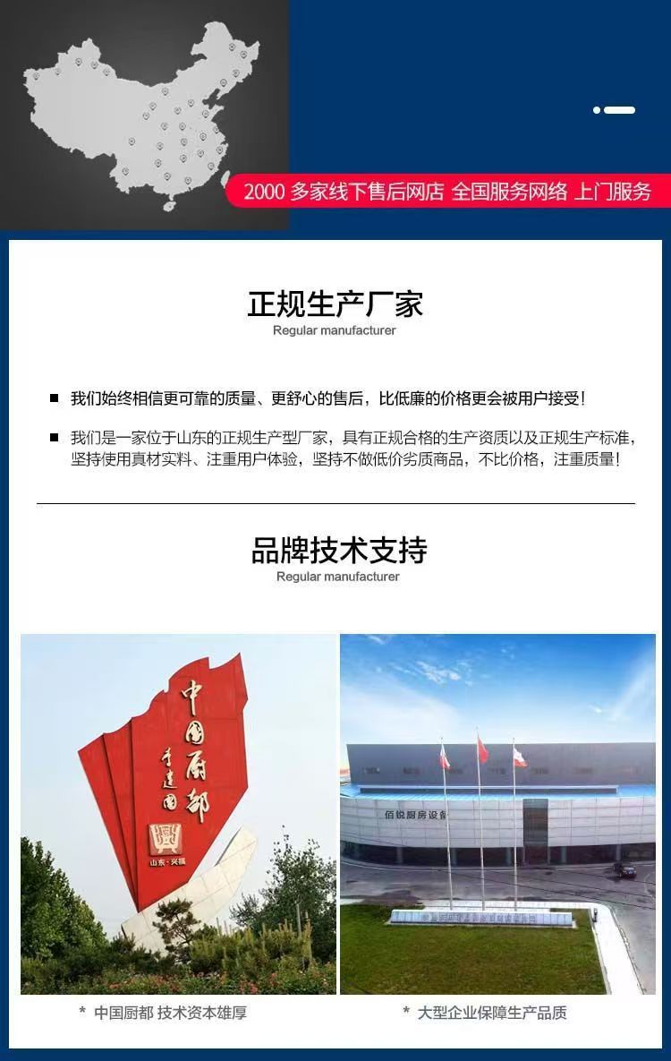 微信图片_20240831141340