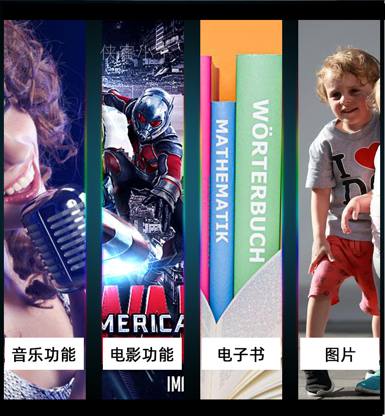 2020-中文_21.jpg