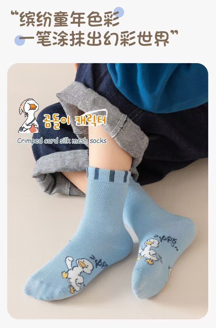 EC0DD8AF3C5E9FC4AF4D9264E02103