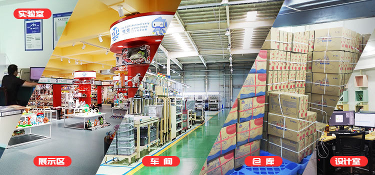 750x350海报-2