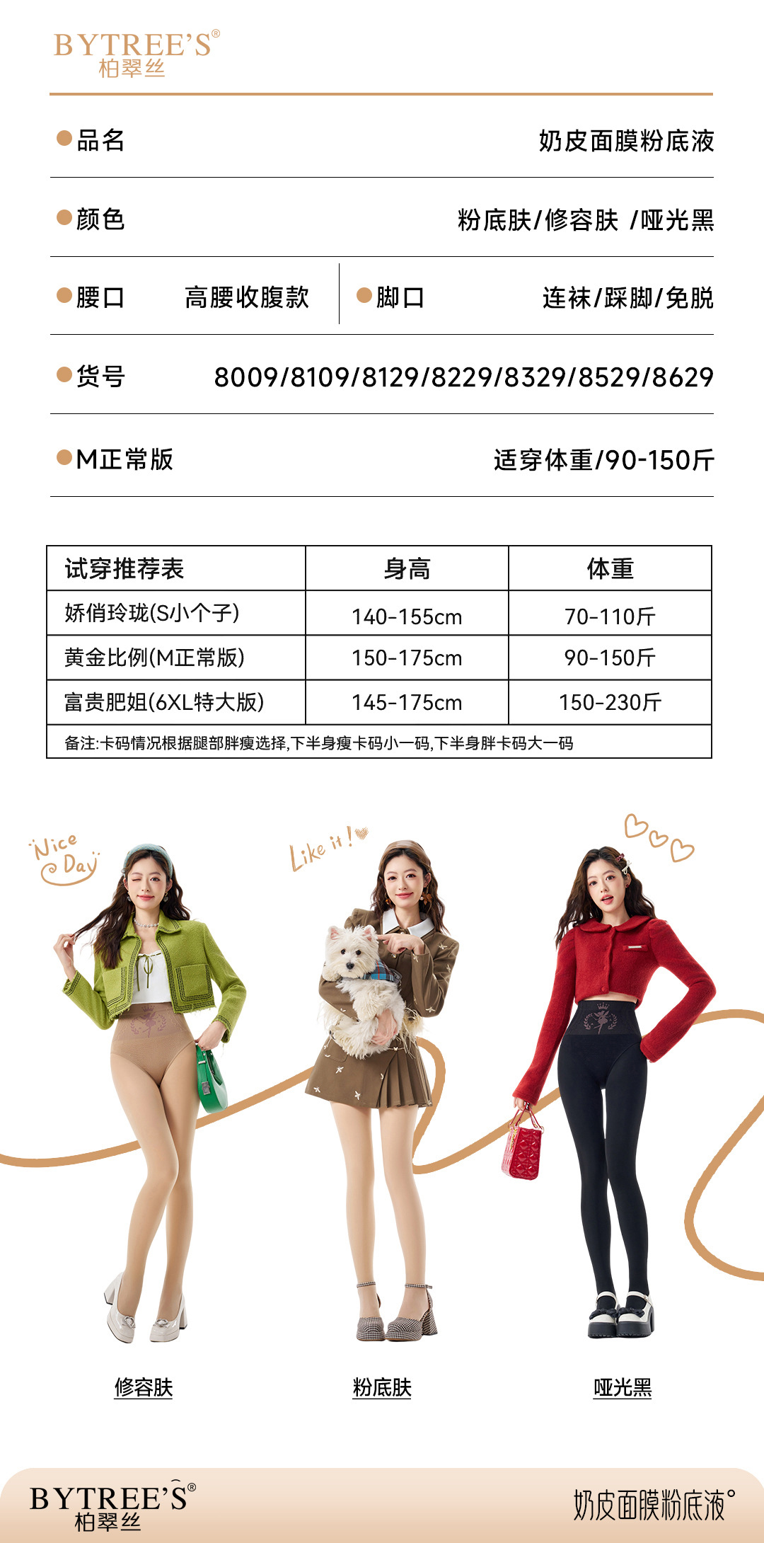 微信图片_20250824180918.jpg