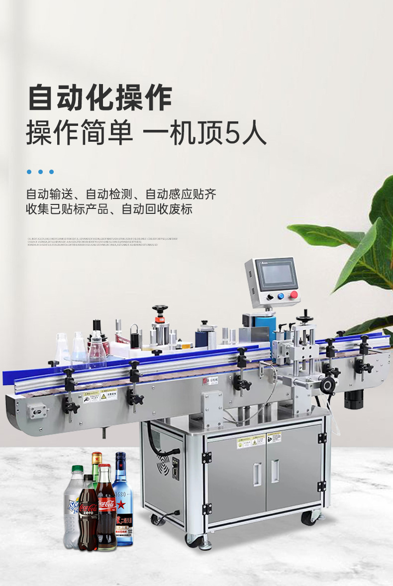 详情页_05